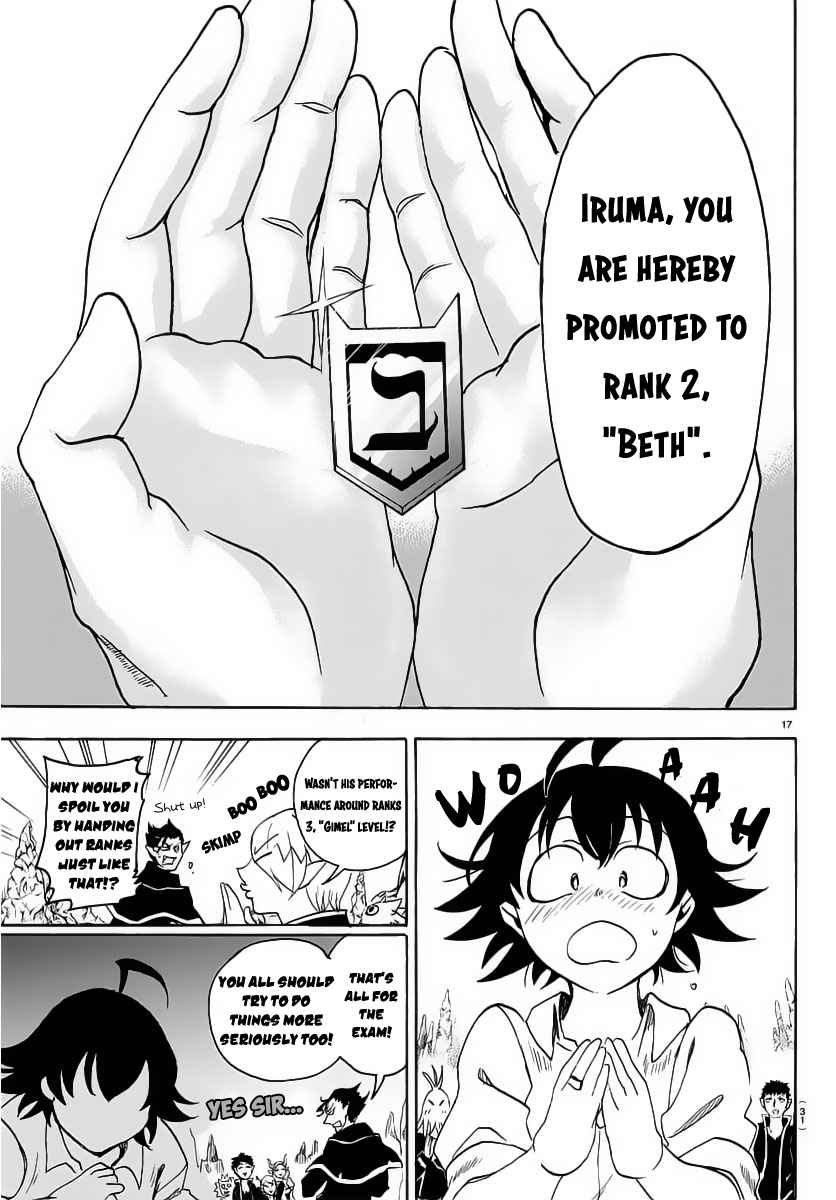 Mairimashita! Iruma-kun Chap 16 - Next Chap 17