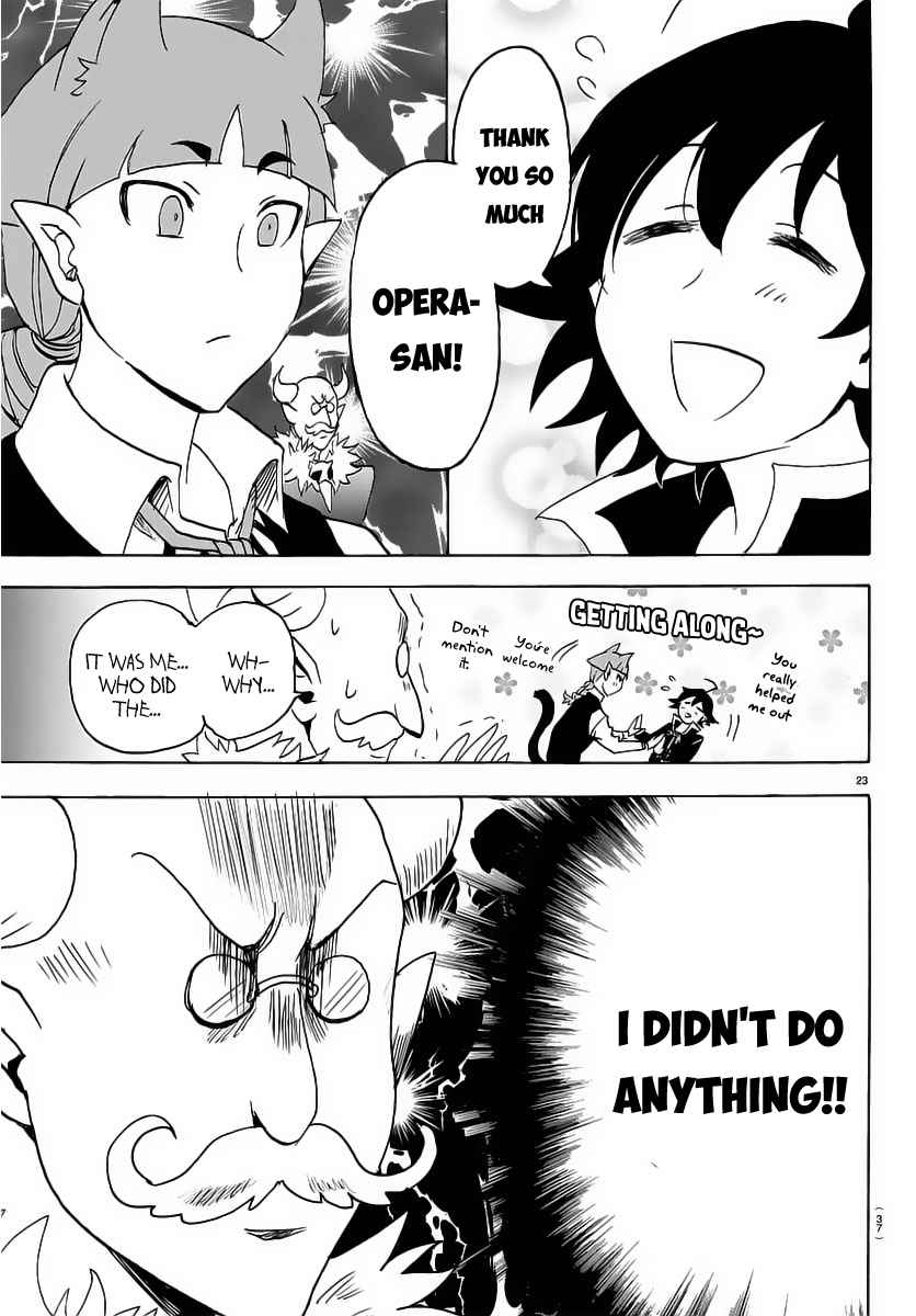 Mairimashita! Iruma-kun Chap 16 - Next Chap 17