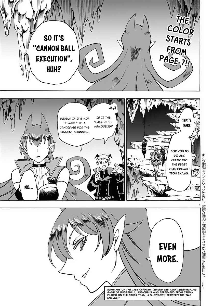 Mairimashita! Iruma-kun Chap 16 - Next Chap 17