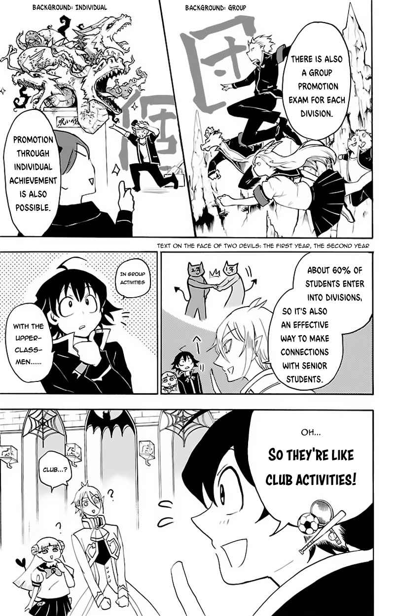 Mairimashita! Iruma-kun Chap 18 - Next Chap 19