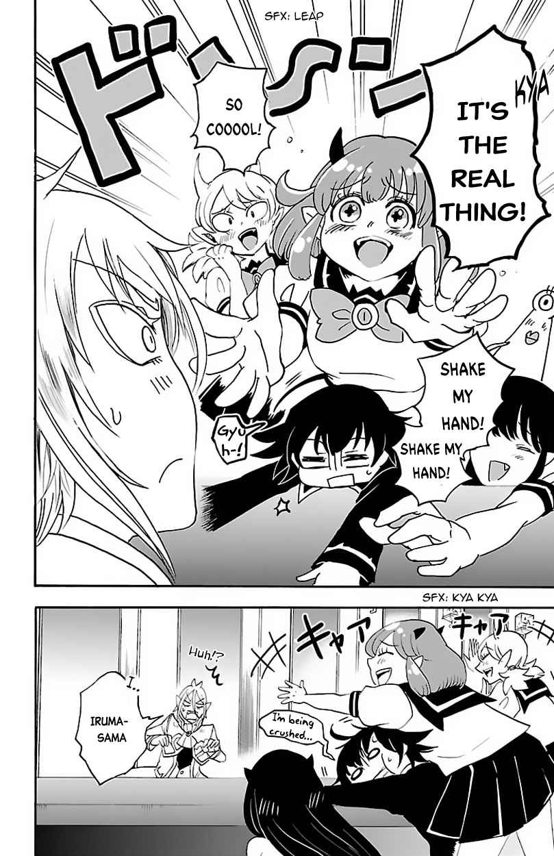 Mairimashita! Iruma-kun Chap 18 - Next Chap 19
