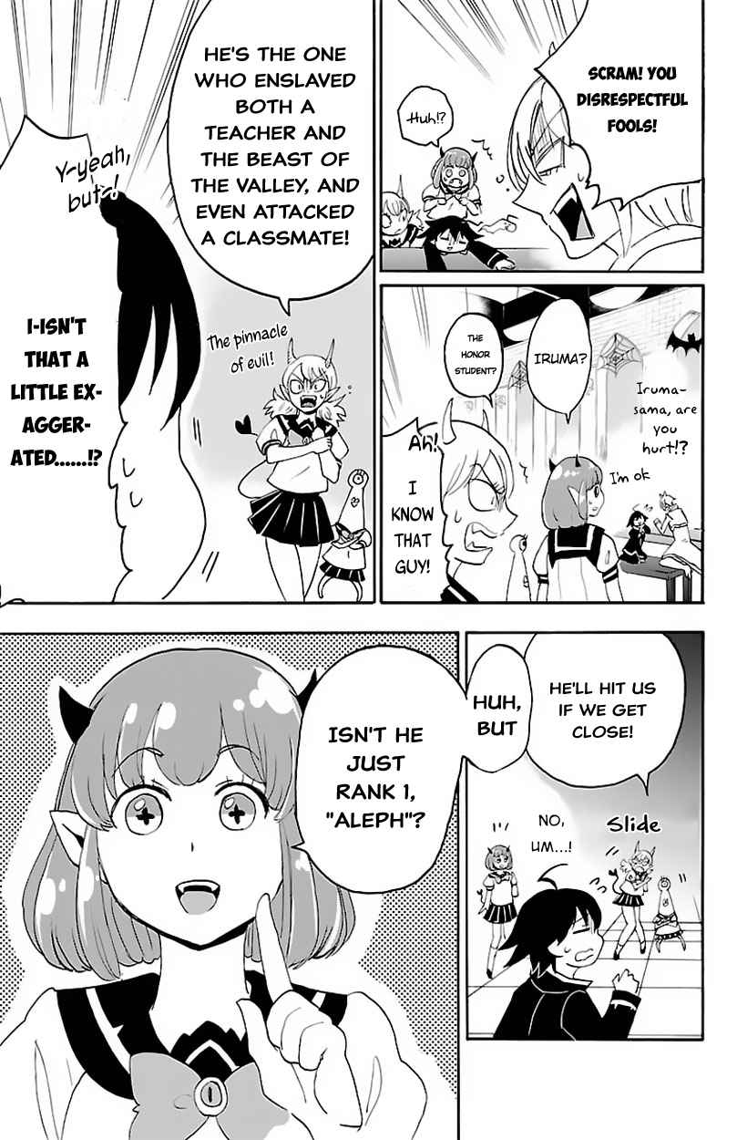 Mairimashita! Iruma-kun Chap 18 - Next Chap 19
