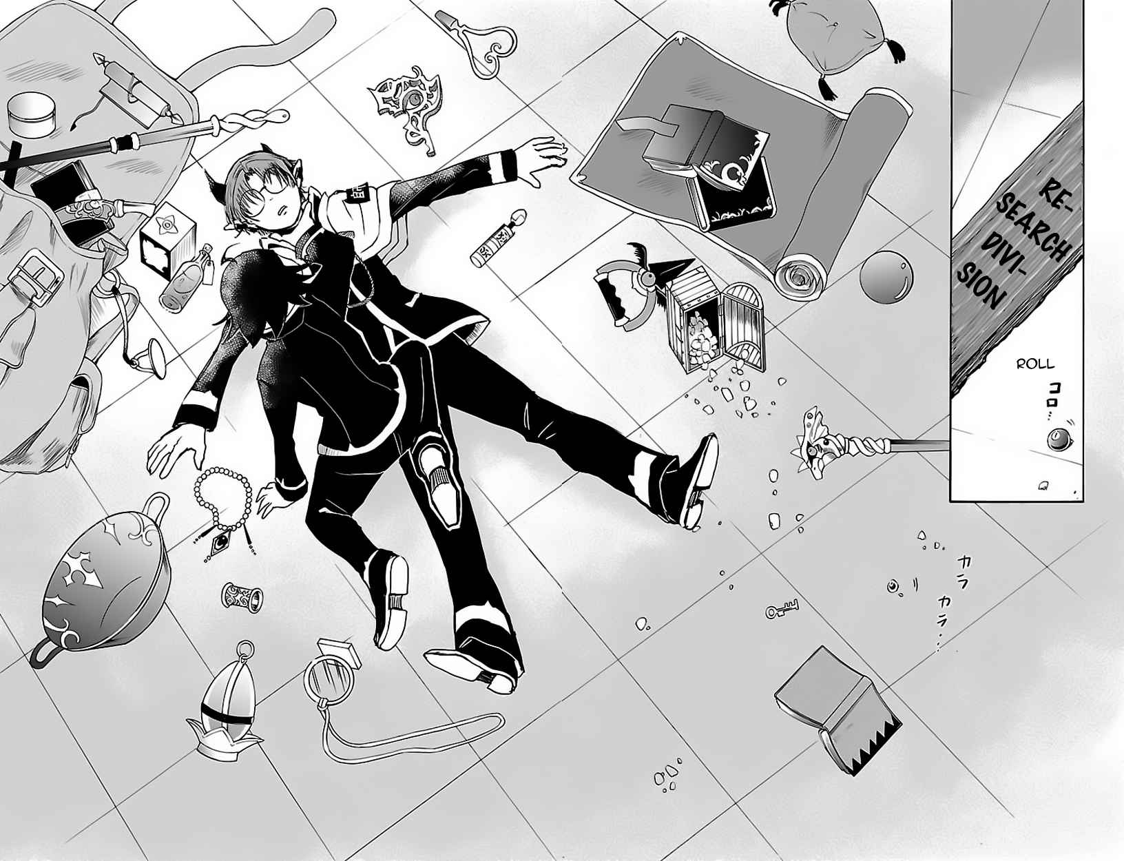 Mairimashita! Iruma-kun Chap 19 - Next Chap 20