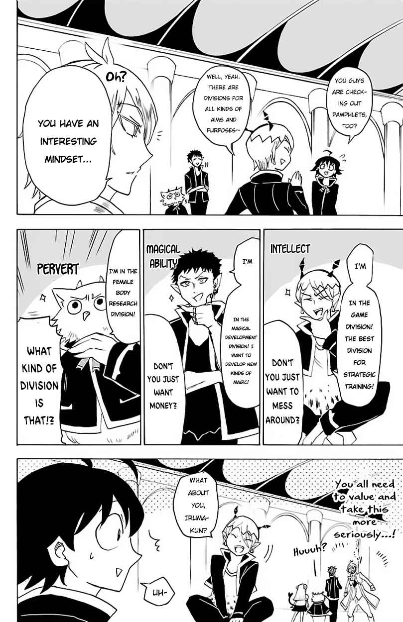 Mairimashita! Iruma-kun Chap 19 - Next Chap 20