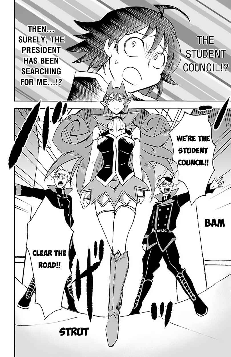 Mairimashita! Iruma-kun Chap 19 - Next Chap 20