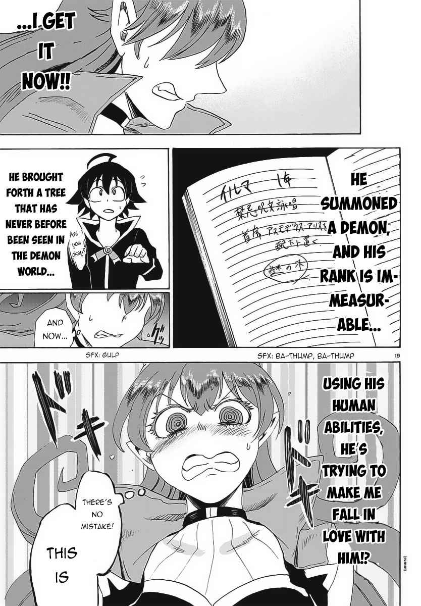 Mairimashita! Iruma-kun Chap 10 - Next Chap 11