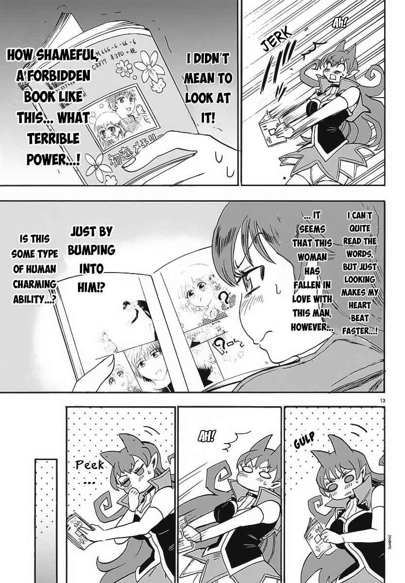 Mairimashita! Iruma-kun Chap 10 - Next Chap 11