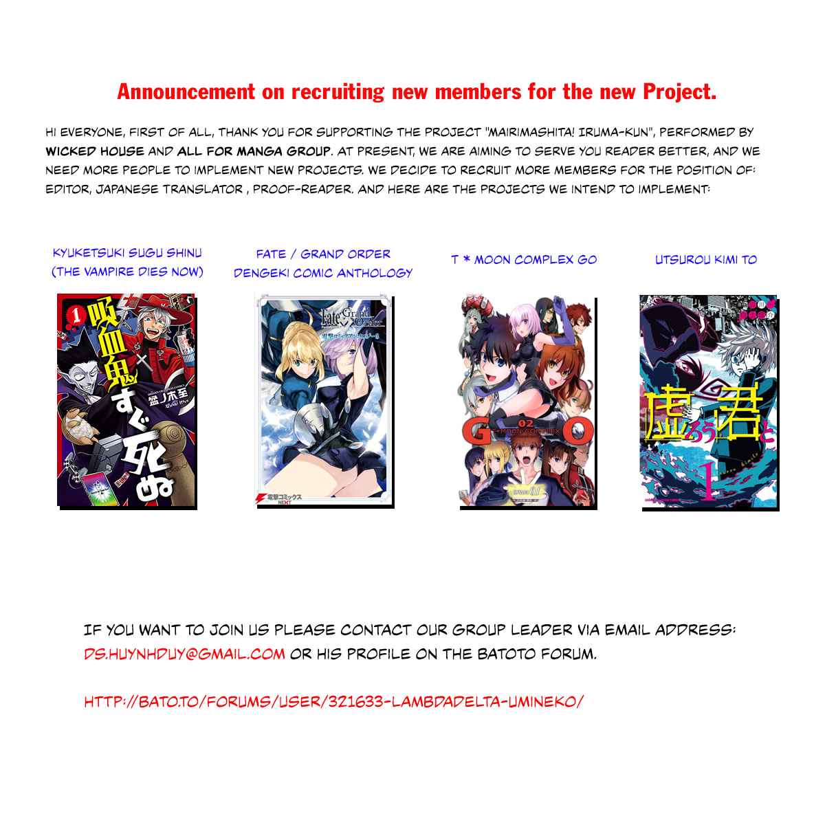 Mairimashita! Iruma-kun Chap 10 - Next Chap 11