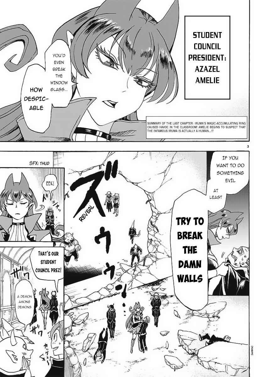 Mairimashita! Iruma-kun Chap 10 - Next Chap 11
