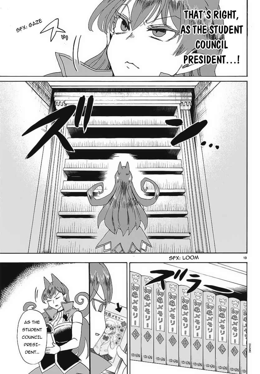 Mairimashita! Iruma-kun Chap 11 - Next Chap 12