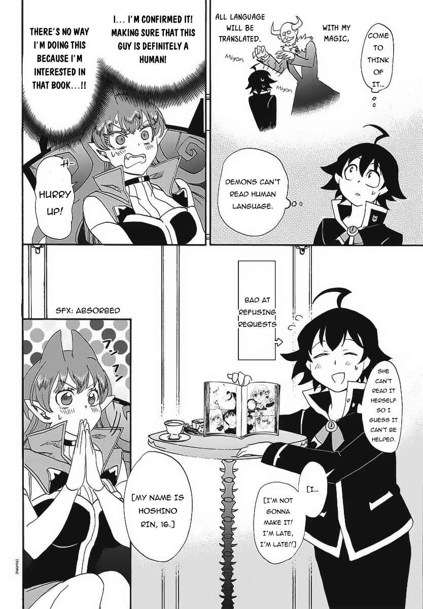 Mairimashita! Iruma-kun Chap 11 - Next Chap 12
