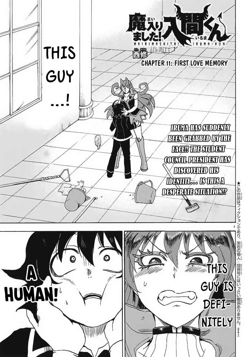 Mairimashita! Iruma-kun Chap 11 - Next Chap 12