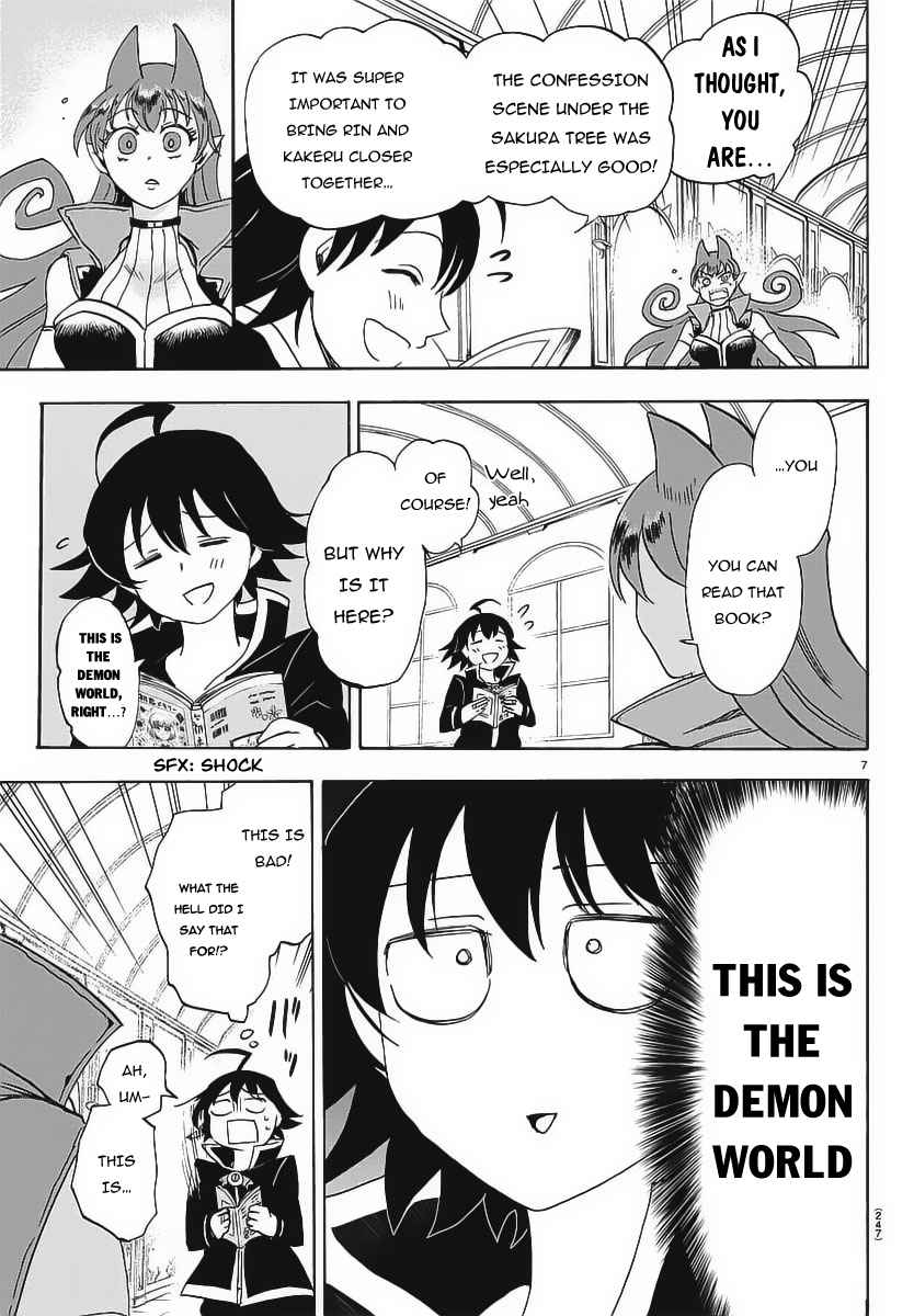 Mairimashita! Iruma-kun Chap 11 - Next Chap 12