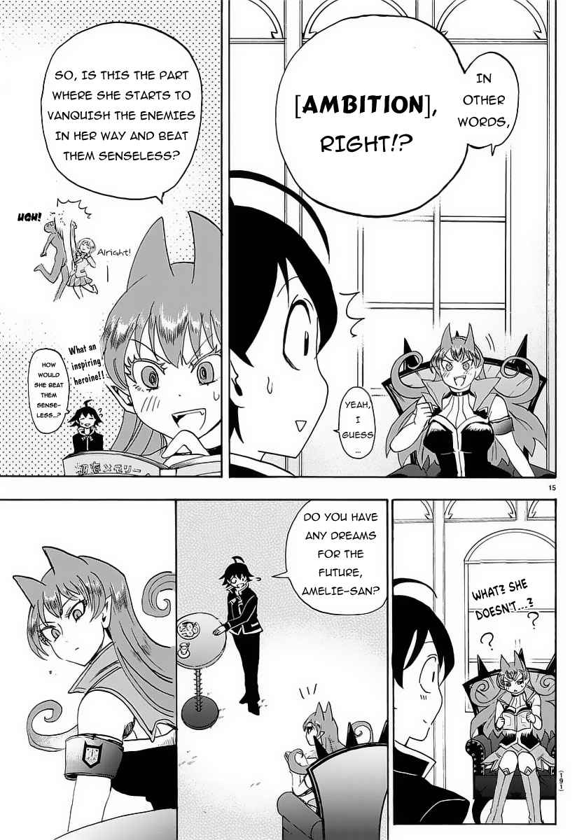 Mairimashita! Iruma-kun Chap 12 - Next Chap 13