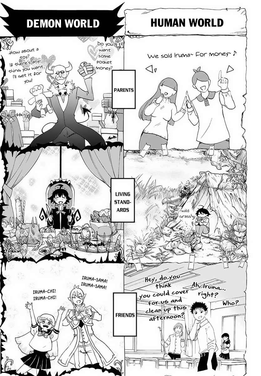Mairimashita! Iruma-kun Chap 12 - Next Chap 13