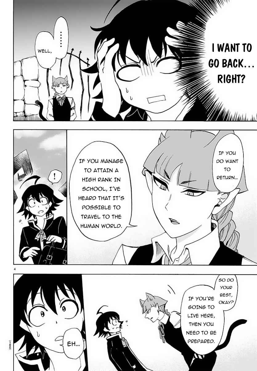 Mairimashita! Iruma-kun Chap 12 - Next Chap 13
