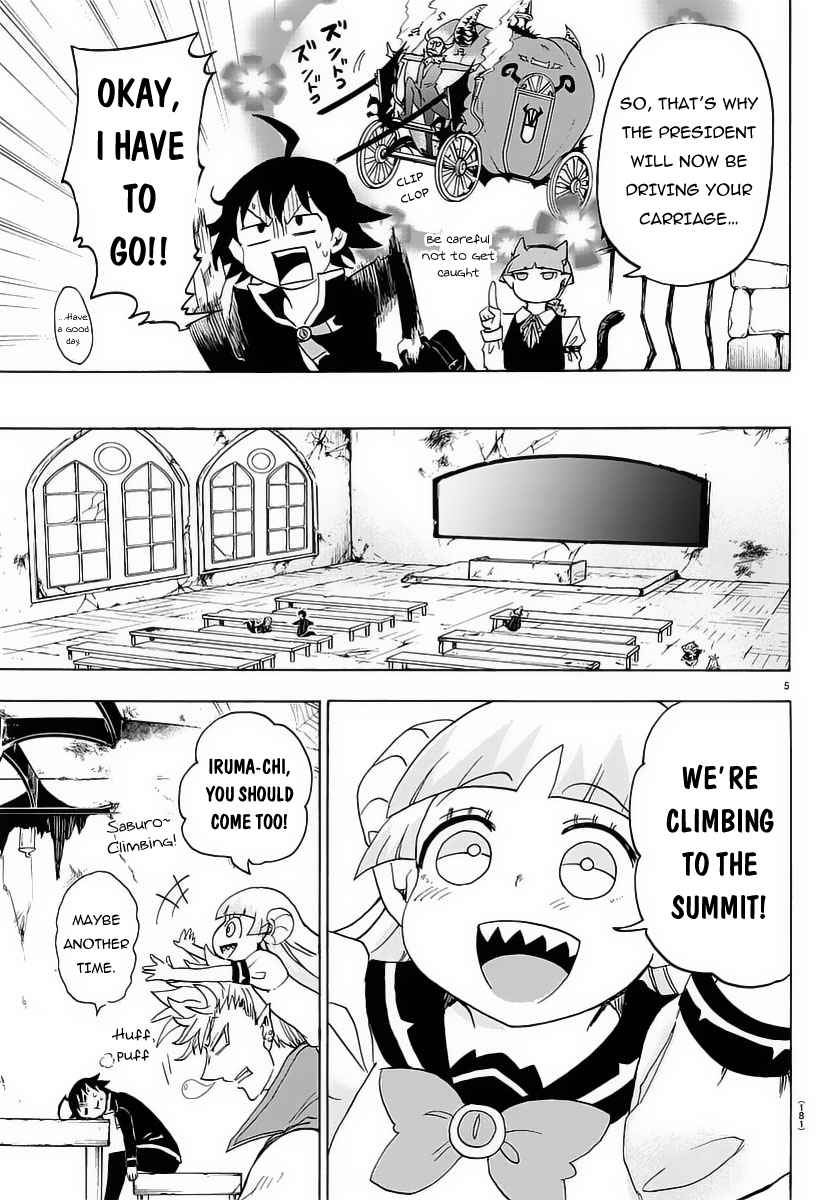 Mairimashita! Iruma-kun Chap 12 - Next Chap 13