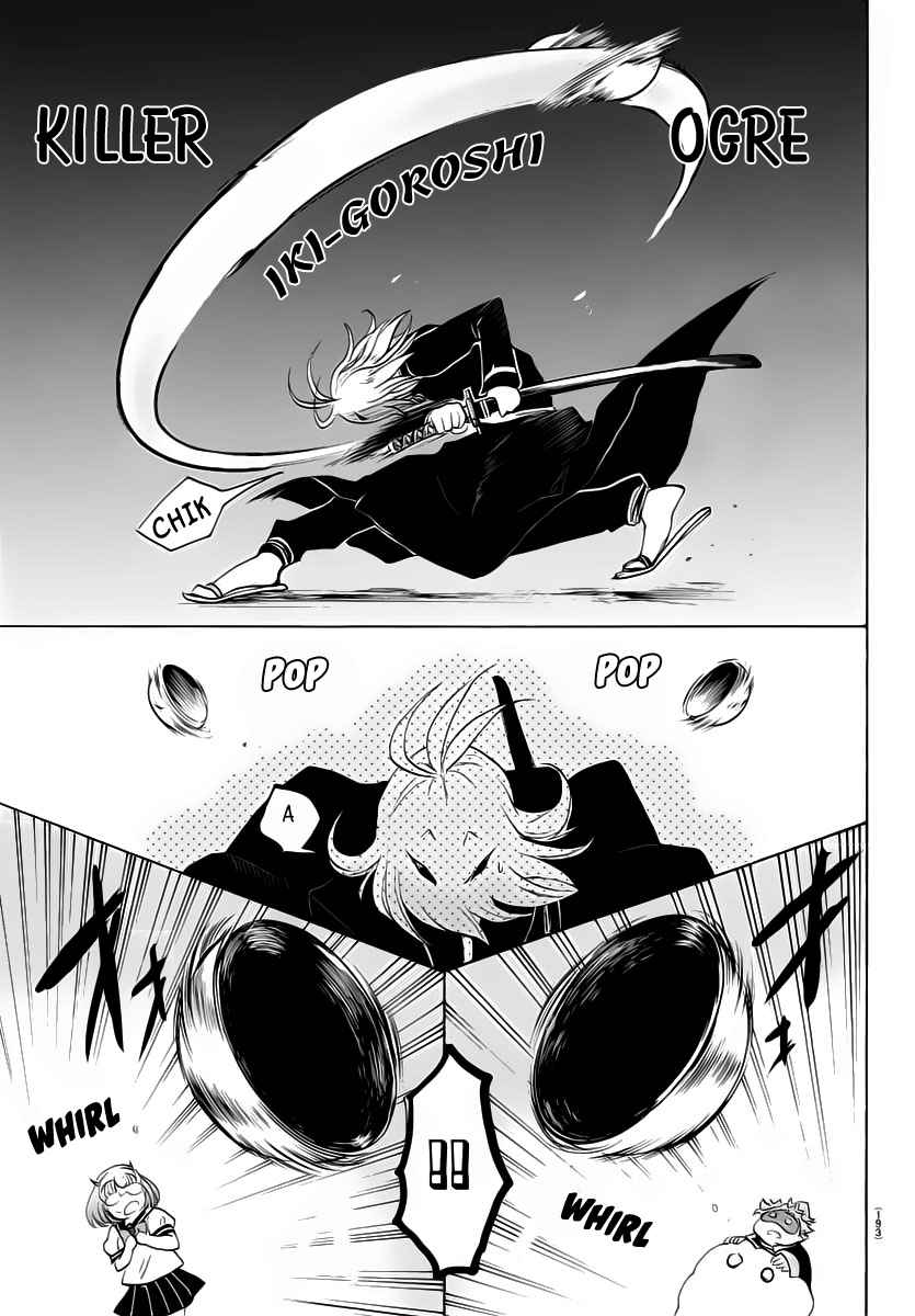 Mairimashita! Iruma-kun Chap 13 - Next Chap 14