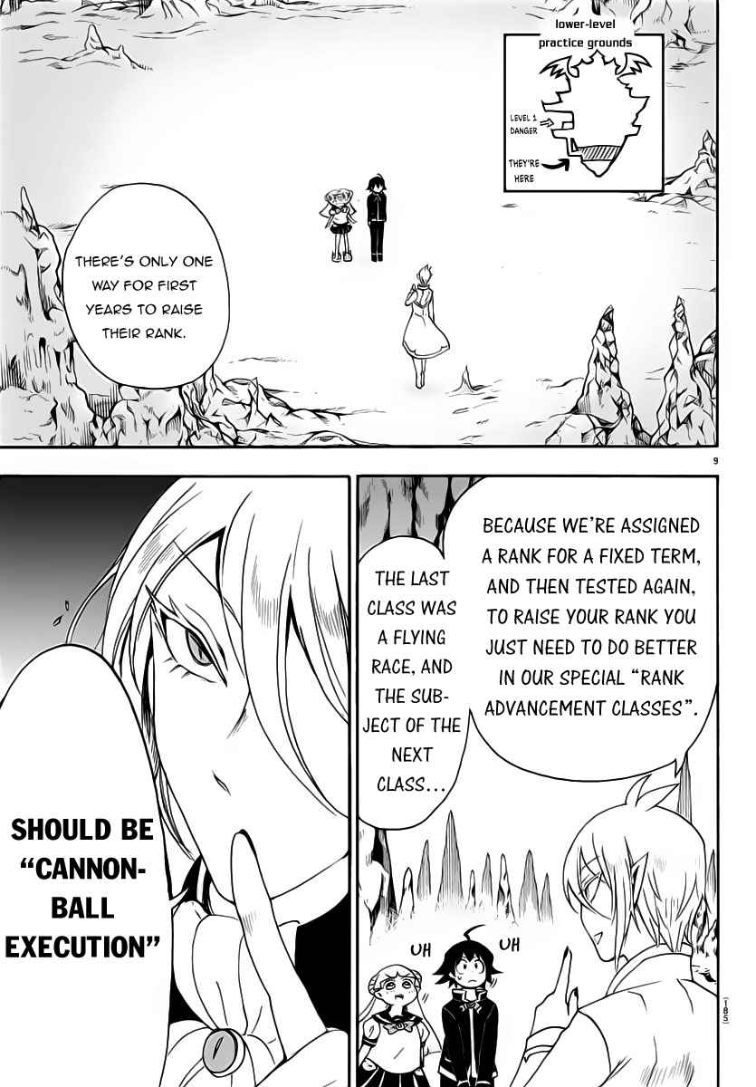 Mairimashita! Iruma-kun Chap 13 - Next Chap 14