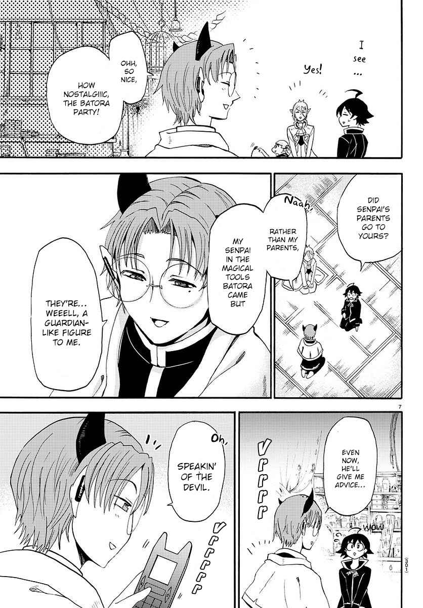 Mairimashita! Iruma-kun Chap 24 - Next Chap 25