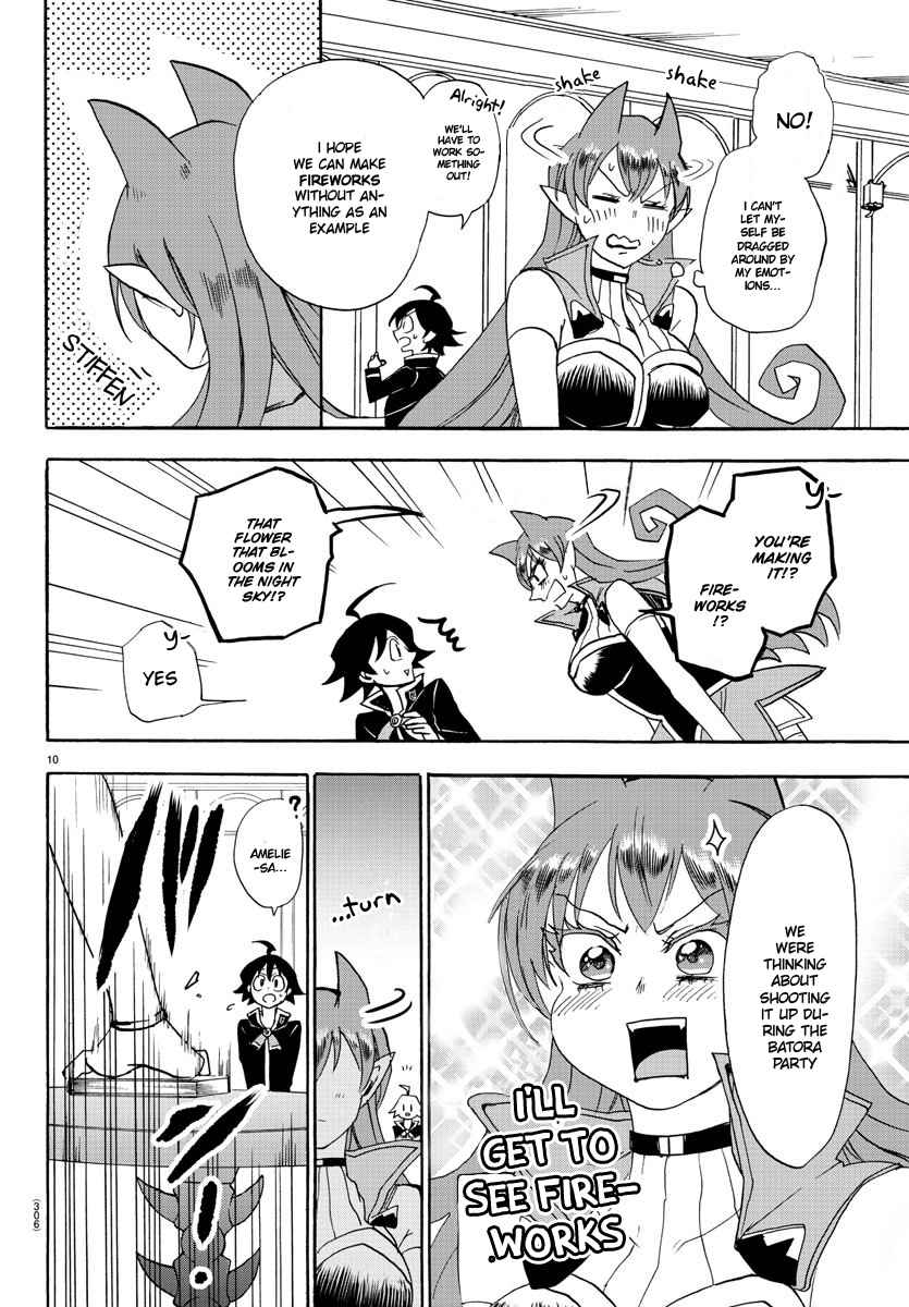 Mairimashita! Iruma-kun Chap 25 - Next Chap 26