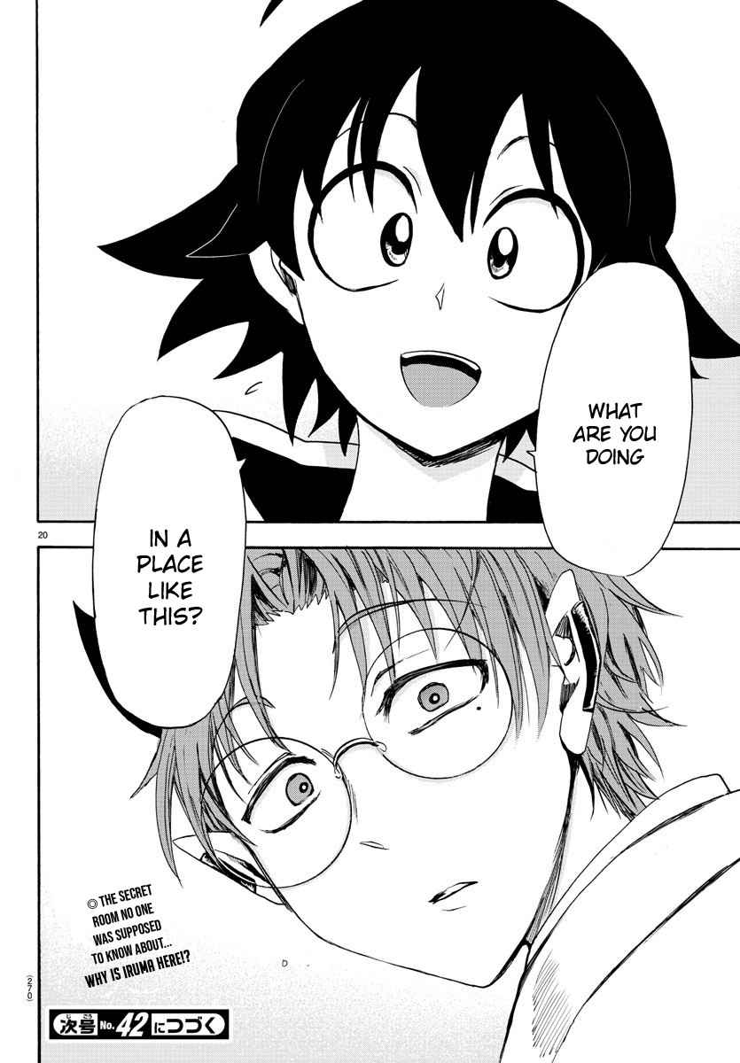 Mairimashita! Iruma-kun Chap 26 - Next Chap 27