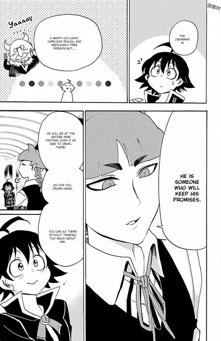 Mairimashita! Iruma-kun Chap 28 - Next Chap 29
