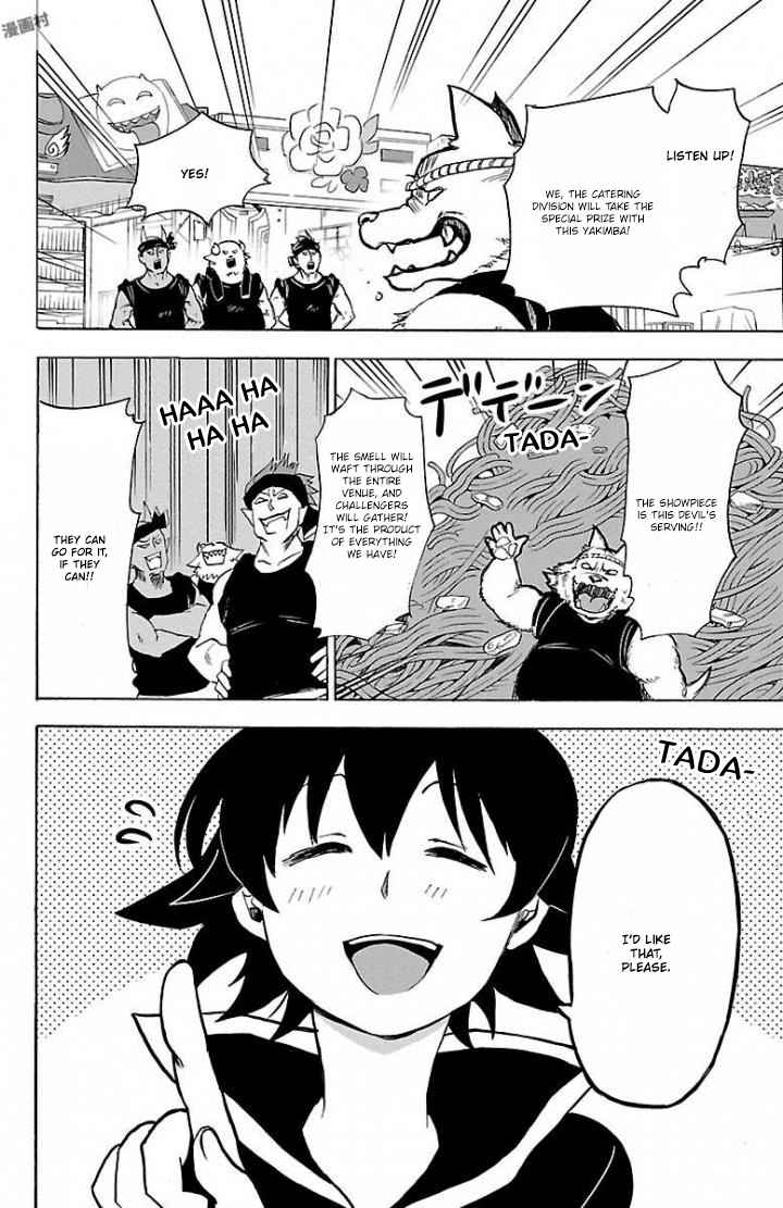 Mairimashita! Iruma-kun Chap 28 - Next Chap 29