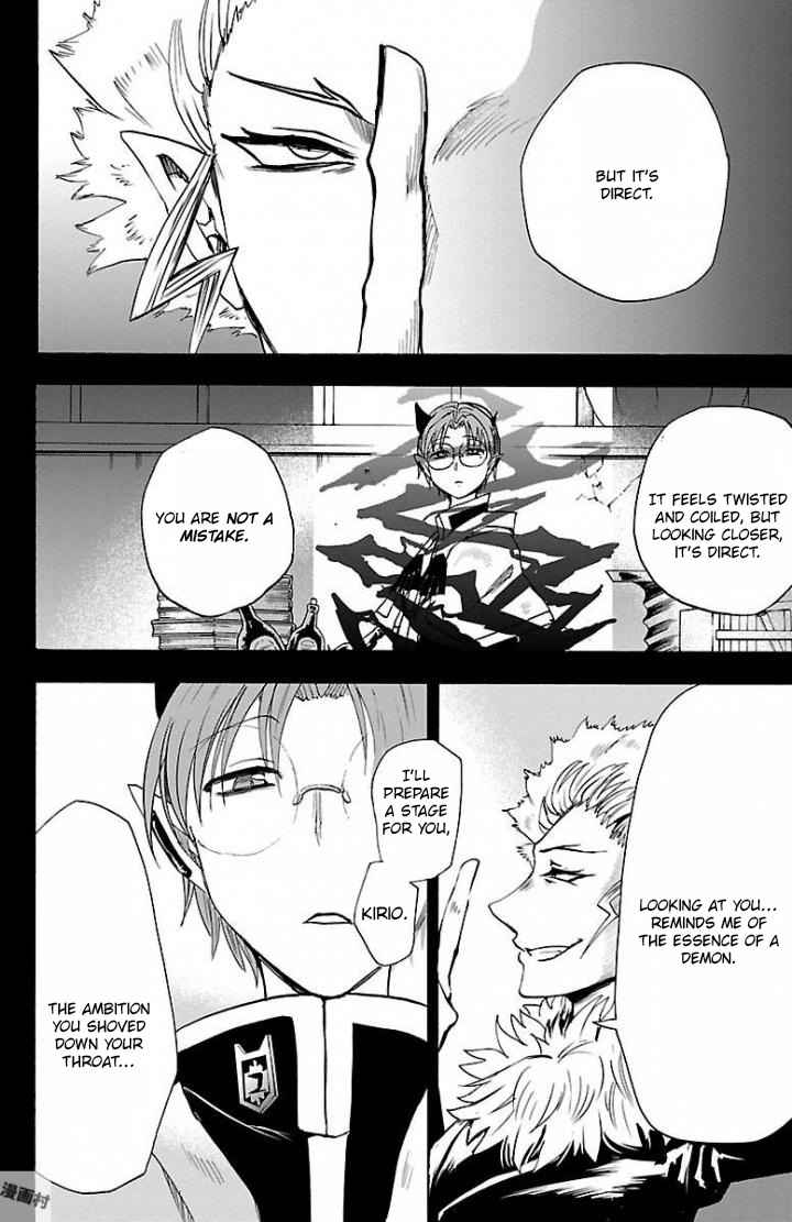 Mairimashita! Iruma-kun Chap 29 - Next Chap 30