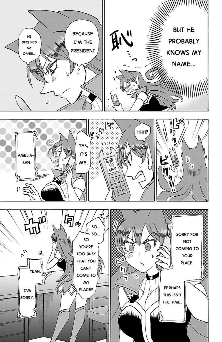 Mairimashita! Iruma-kun Chap 21 - Next Chap 22