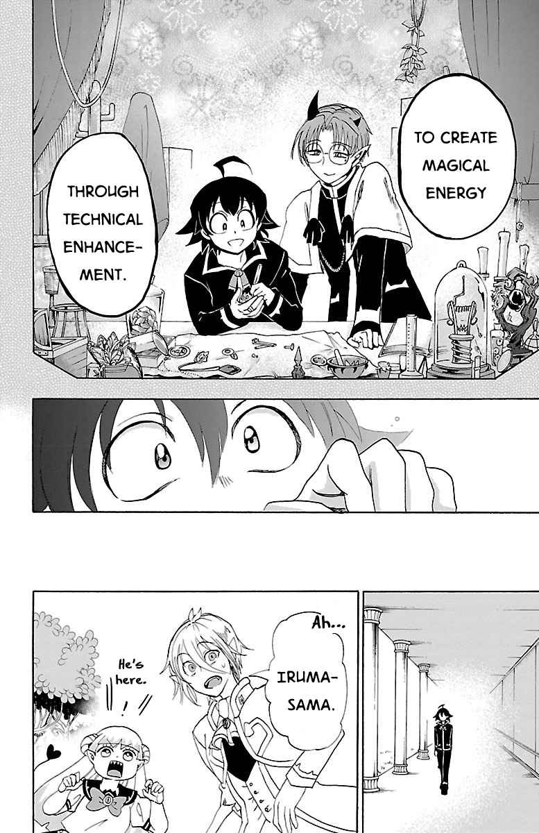 Mairimashita! Iruma-kun Chap 21 - Next Chap 22
