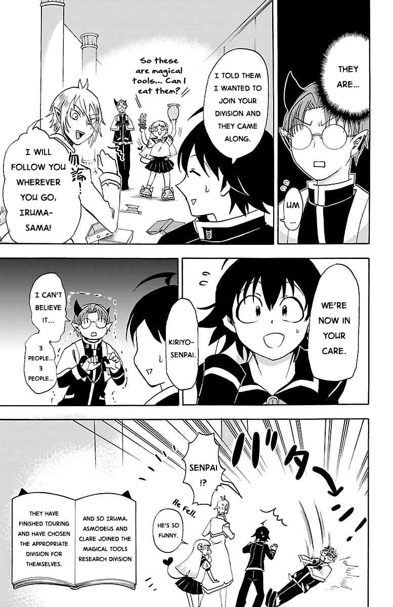 Mairimashita! Iruma-kun Chap 21 - Next Chap 22