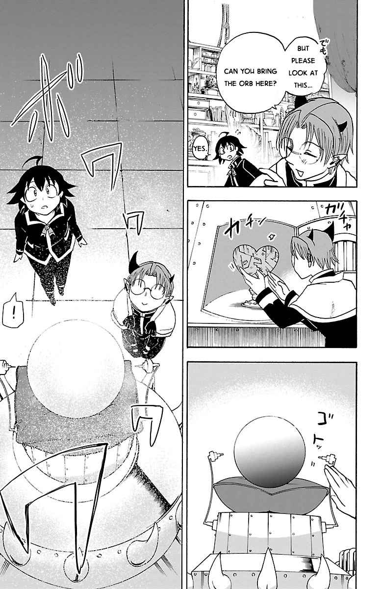 Mairimashita! Iruma-kun Chap 21 - Next Chap 22