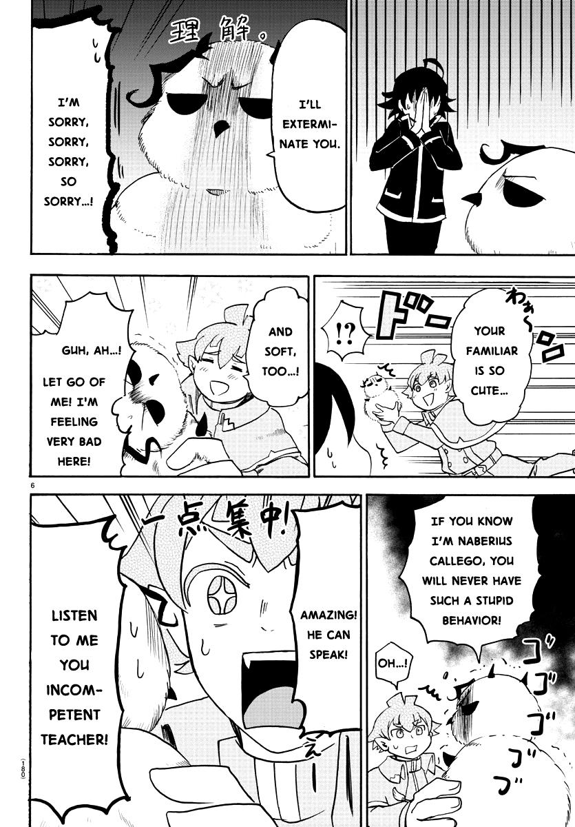Mairimashita! Iruma-kun Chap 22 - Next Chap 23