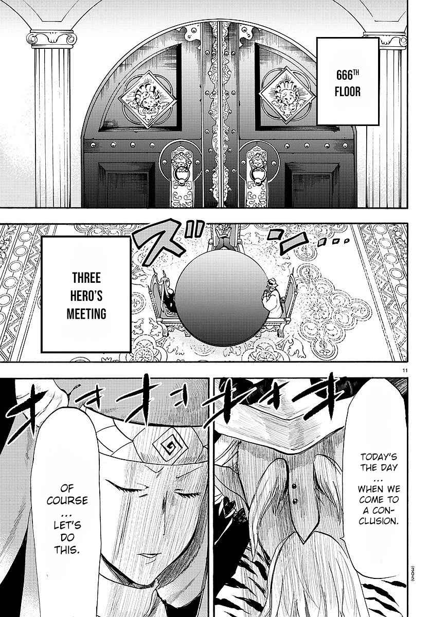 Mairimashita! Iruma-kun Chap 23 - Next Chap 24