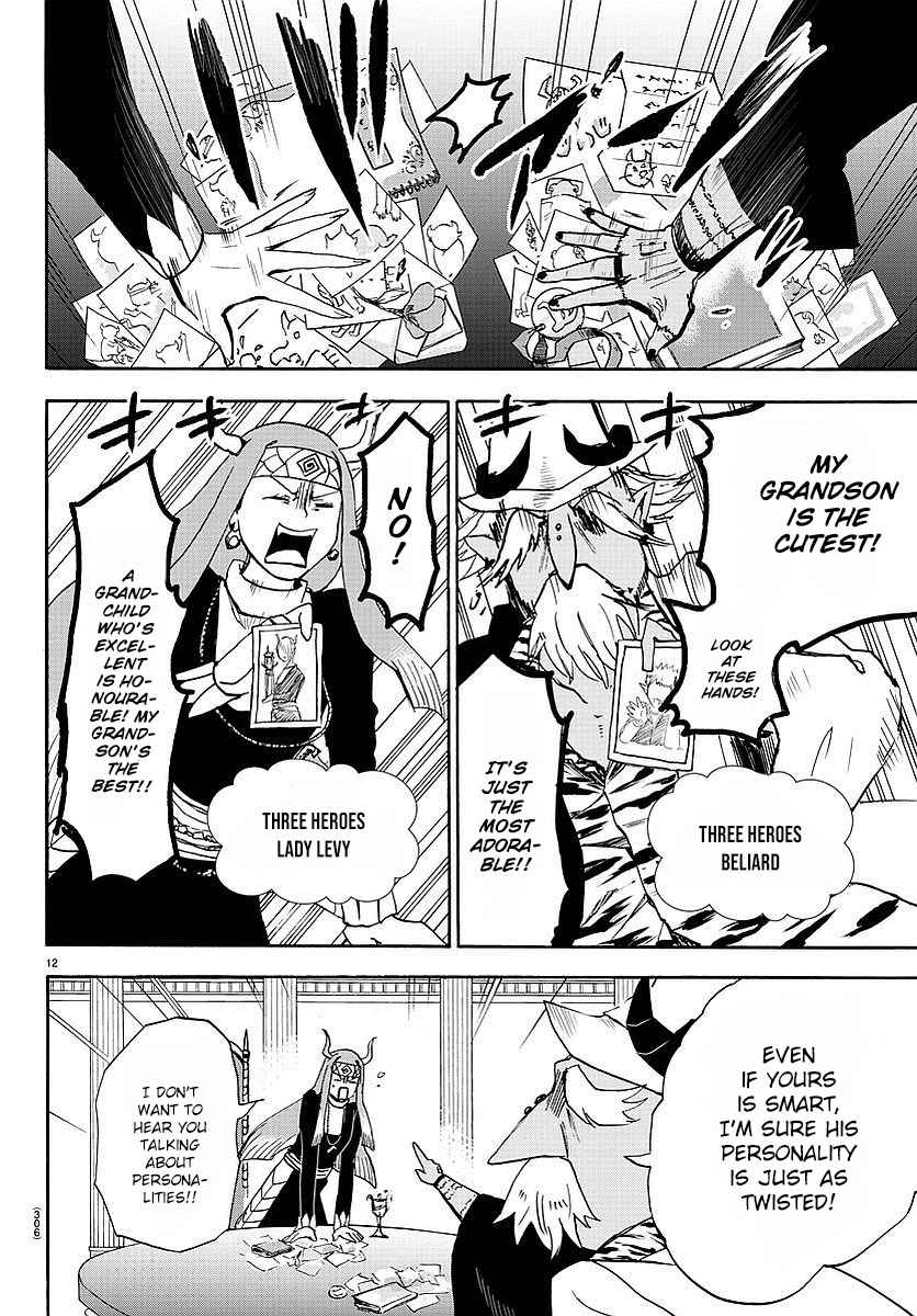 Mairimashita! Iruma-kun Chap 23 - Next Chap 24