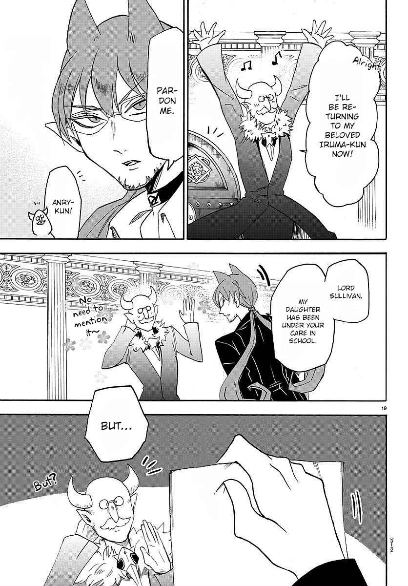 Mairimashita! Iruma-kun Chap 23 - Next Chap 24
