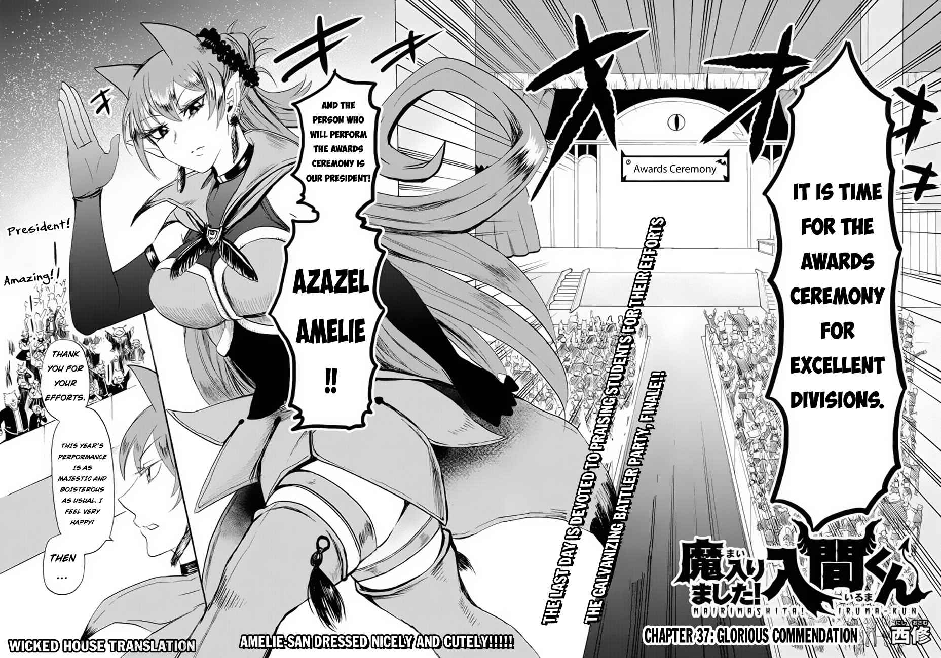 Mairimashita! Iruma-kun Chap 37 - Next Chap 38
