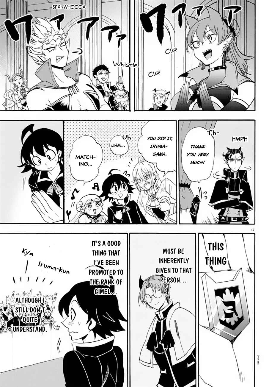 Mairimashita! Iruma-kun Chap 37 - Next Chap 38