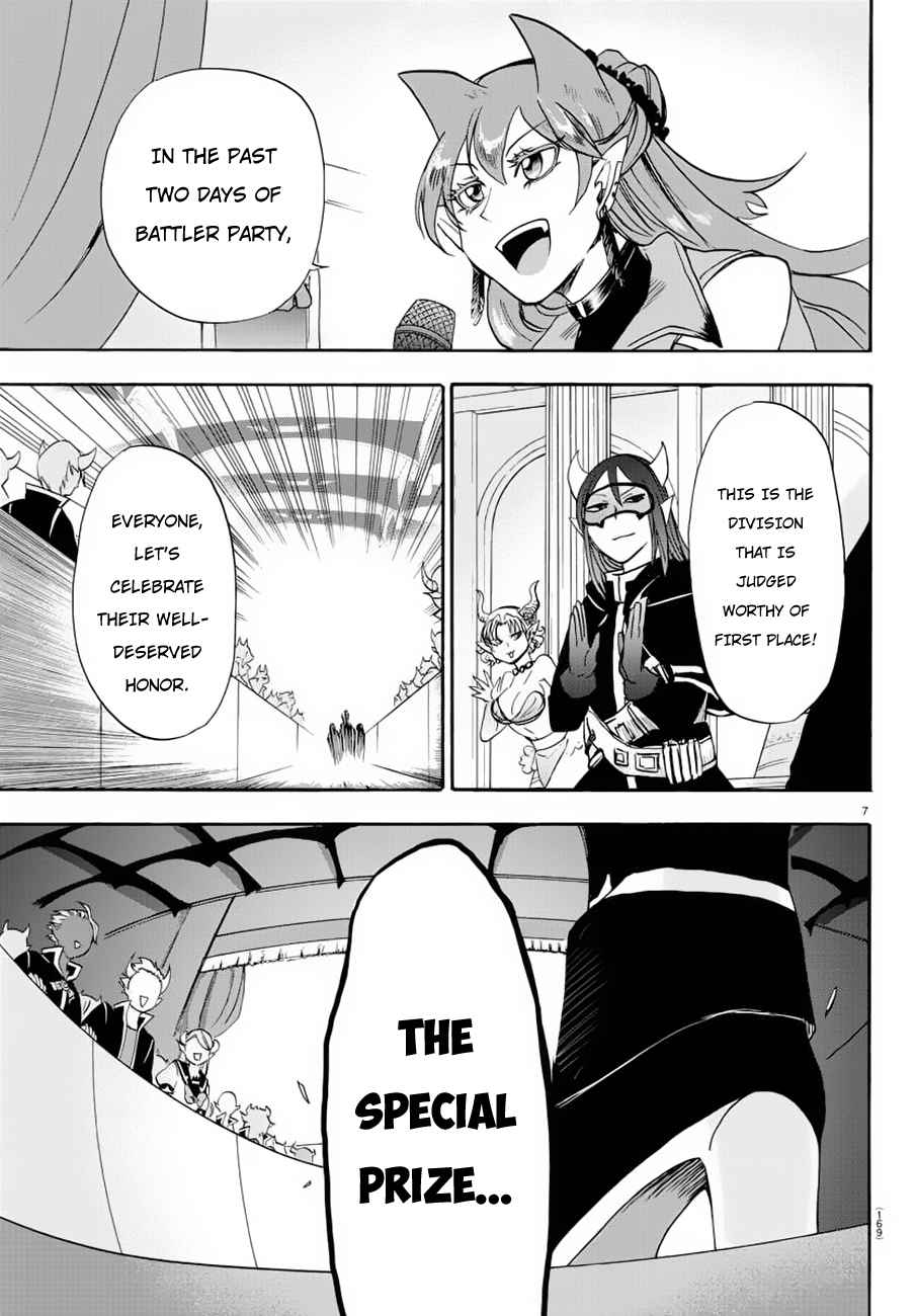 Mairimashita! Iruma-kun Chap 37 - Next Chap 38