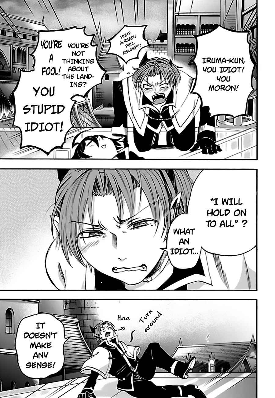 Mairimashita! Iruma-kun Chap 34 - Next Chap 35