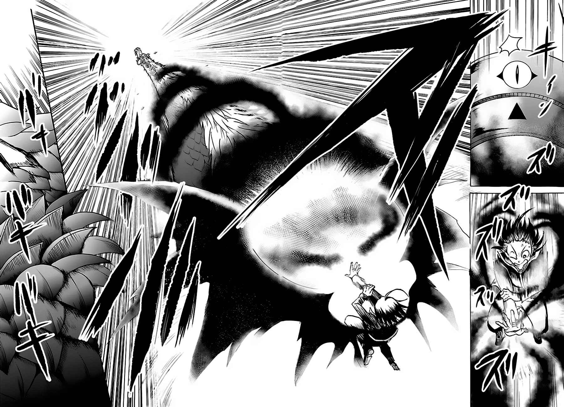 Mairimashita! Iruma-kun Chap 34 - Next Chap 35