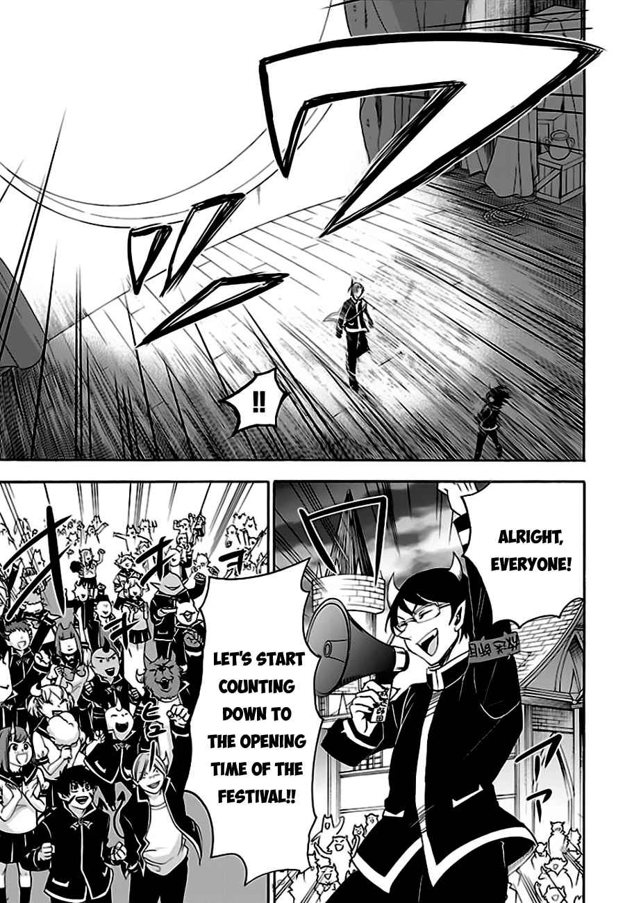 Mairimashita! Iruma-kun Chap 34 - Next Chap 35