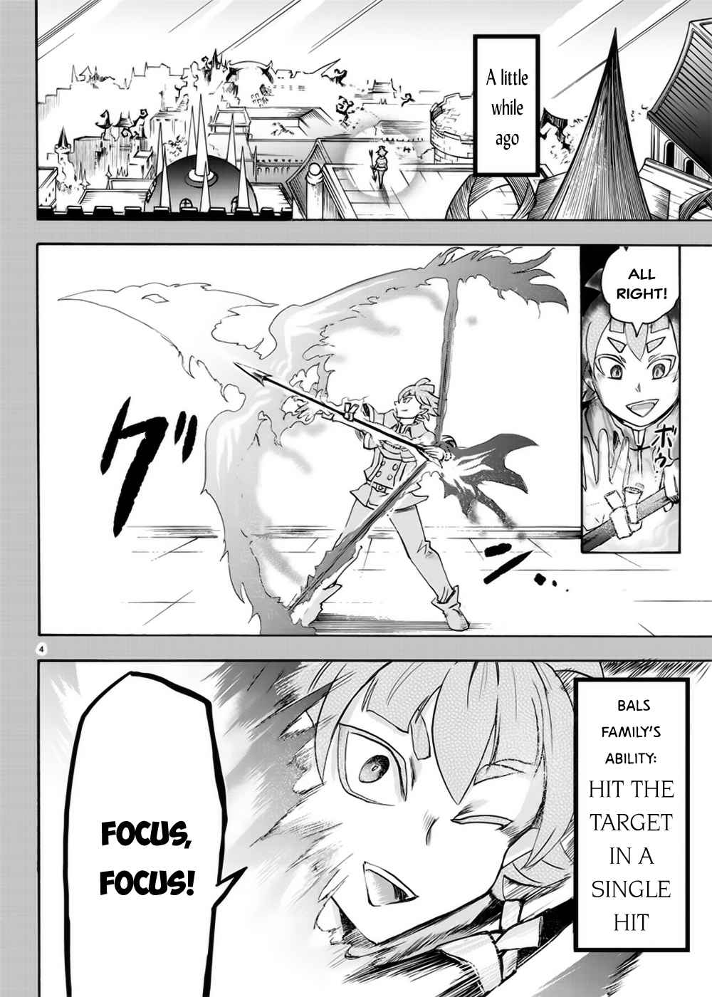 Mairimashita! Iruma-kun Chap 35 - Next Chap 36