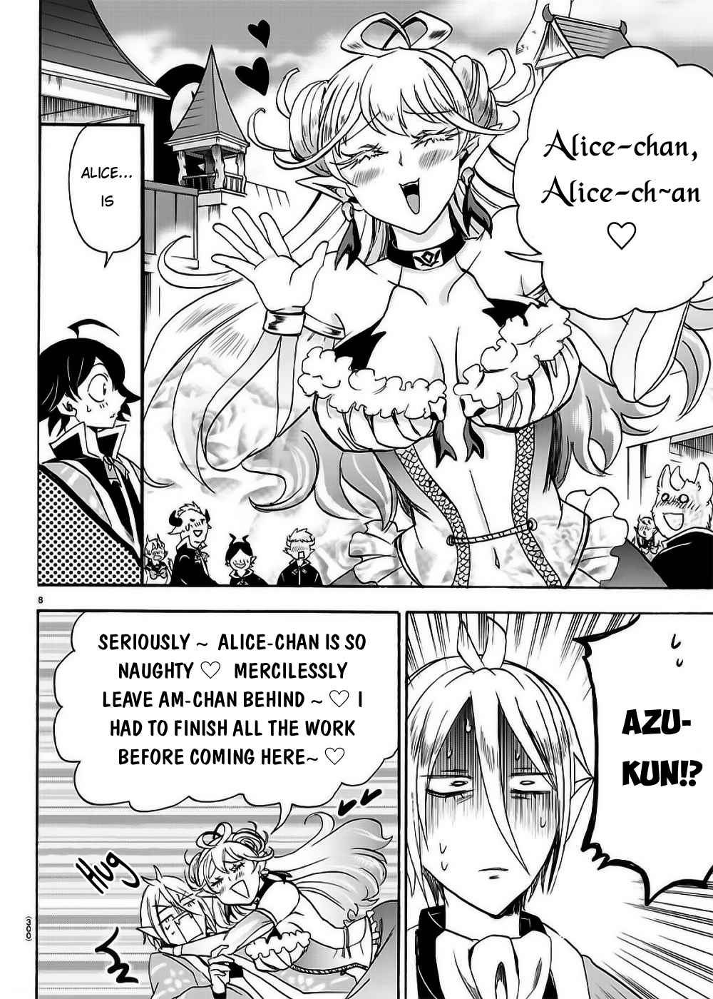 Mairimashita! Iruma-kun Chap 36 - Next Chap 37
