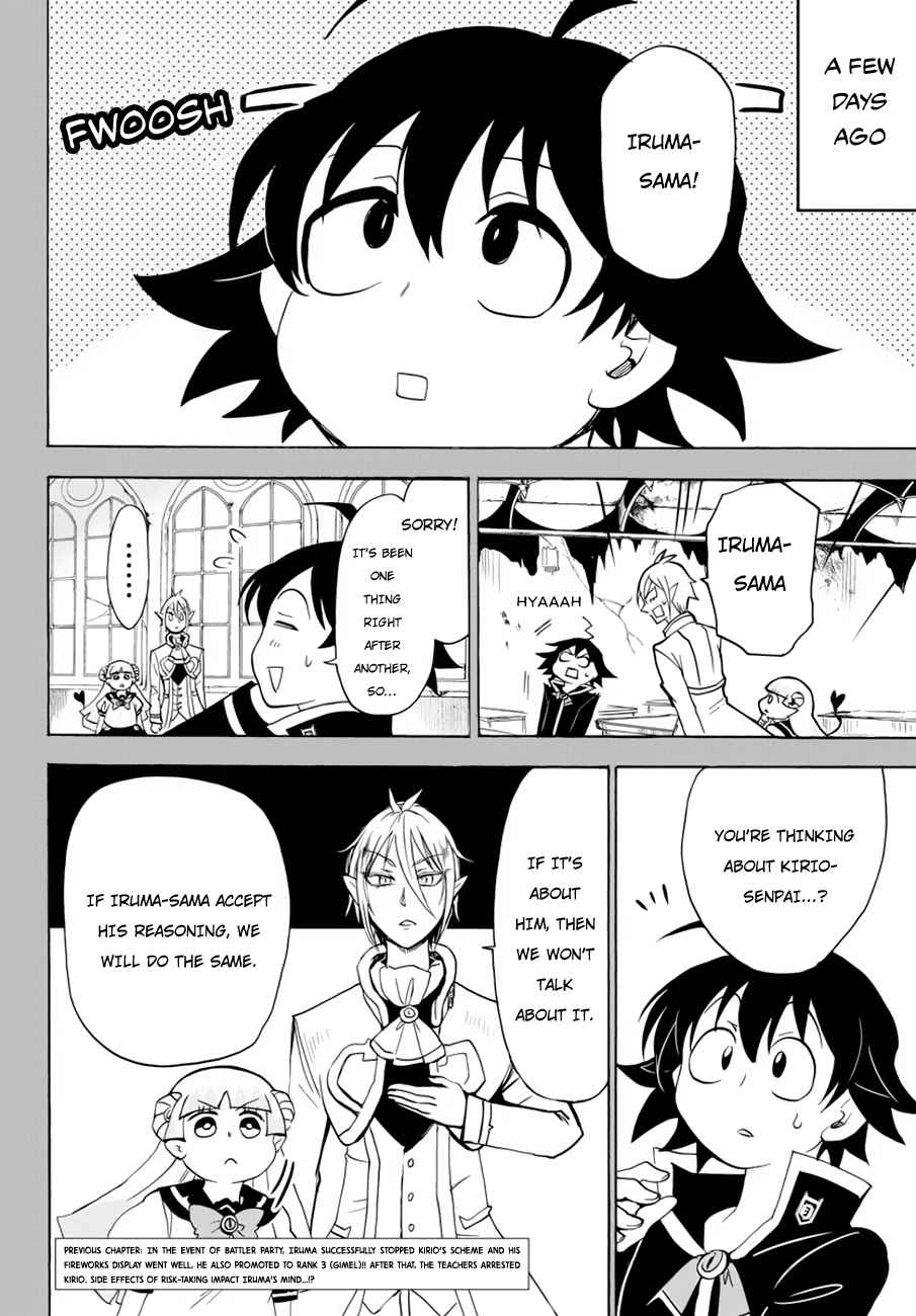 Mairimashita! Iruma-kun Chap 39 - Next Chap 40