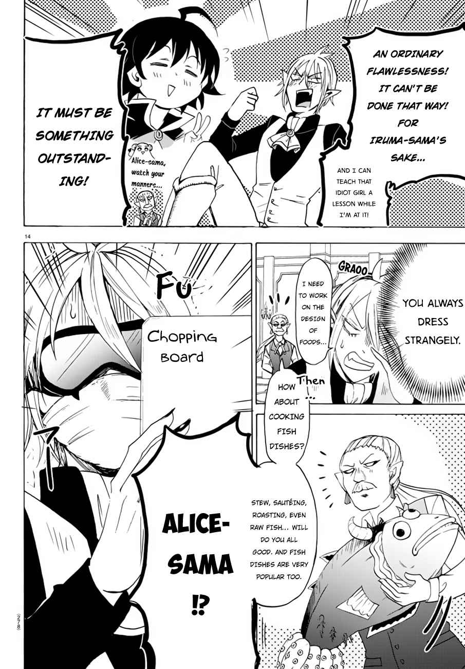 Mairimashita! Iruma-kun Chap 39 - Next Chap 40