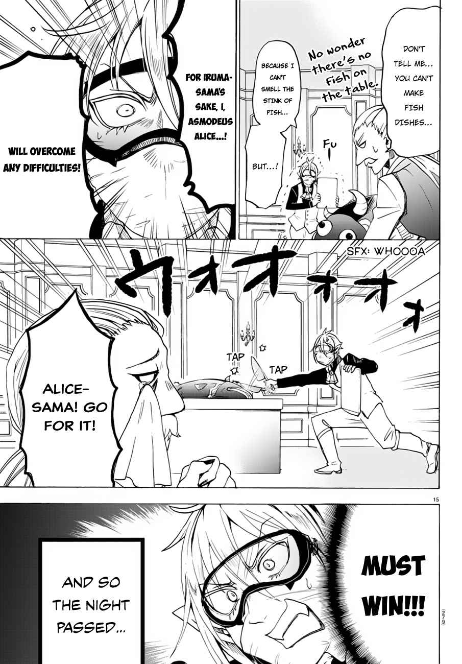 Mairimashita! Iruma-kun Chap 39 - Next Chap 40