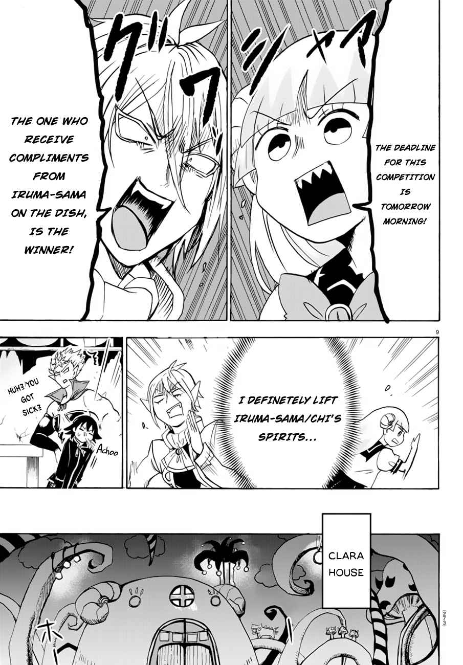 Mairimashita! Iruma-kun Chap 39 - Next Chap 40
