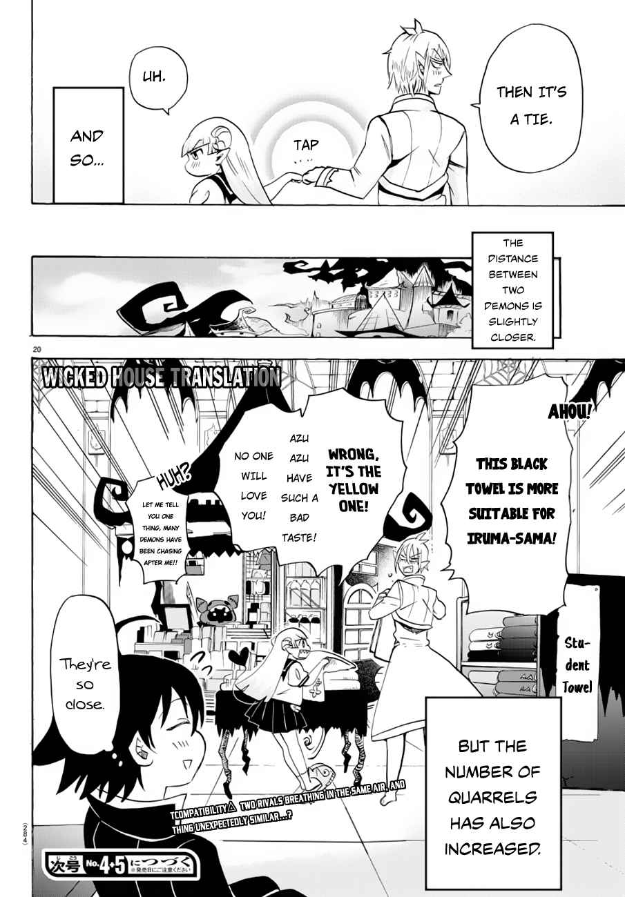 Mairimashita! Iruma-kun Chap 39 - Next Chap 40